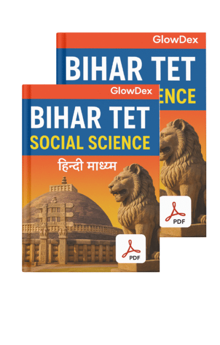 Bihar TET Social Science