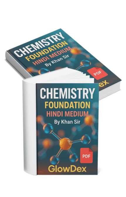 Chemistry Foundation Hindi Medium