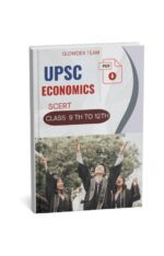 12th economic for UPSC