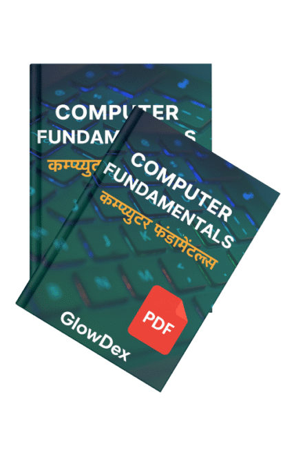 Computer Fundamentals