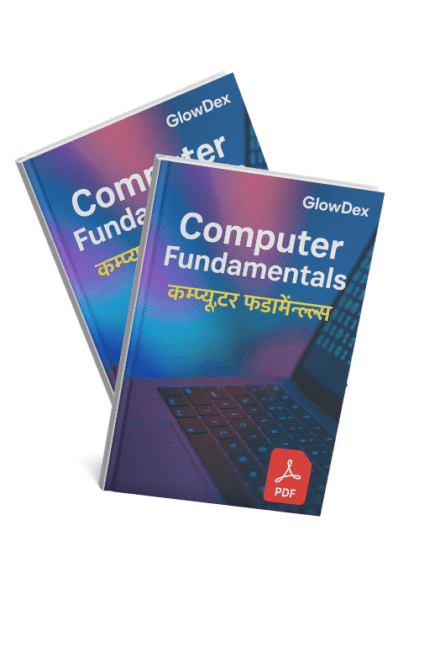 Computer Fundamentals Hindi