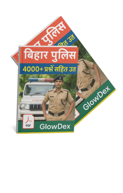 Bihar Police 4000 Plus Questions & Answers Hindi & English